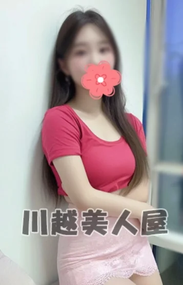 めぐみちゃん