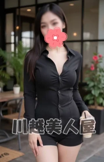 さやちゃん