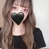 あお