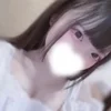 あむ