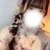 くれな
