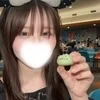 すずらん