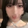 あまね