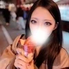 るな