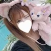らな