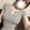 みる