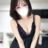 えま