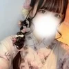 くれな