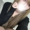 しお