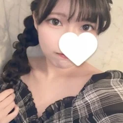 道のエステ