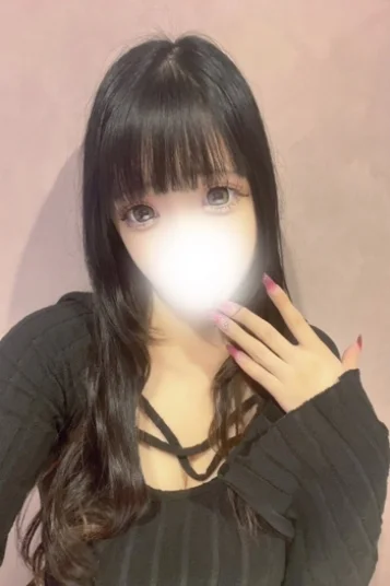 はな