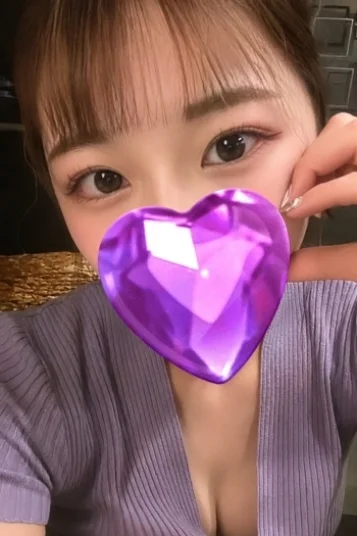 りな