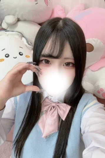 ひめ