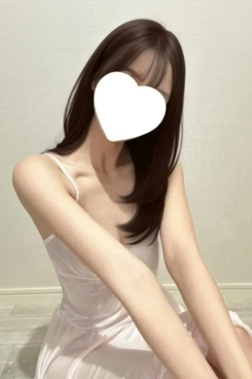 りせ