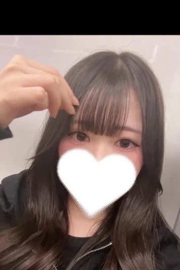 はるか