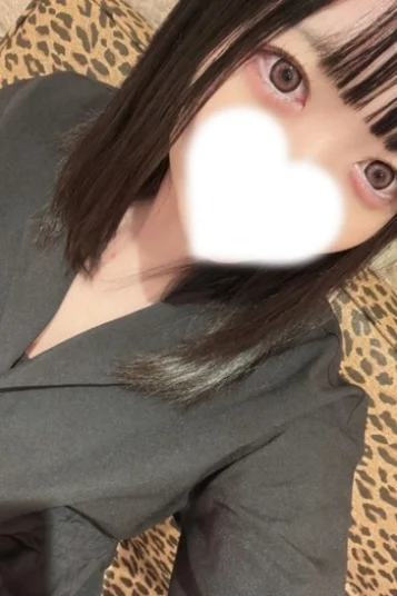 うと