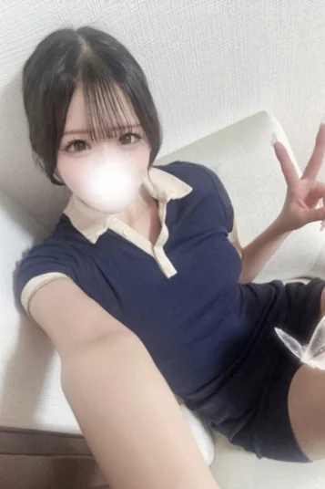 かなの