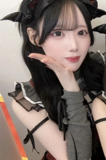 あいな