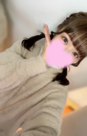 ひなり