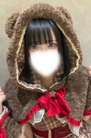 あおい