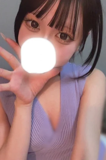 える
