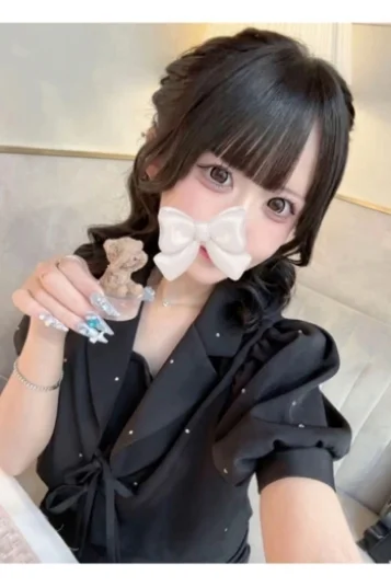 みさき