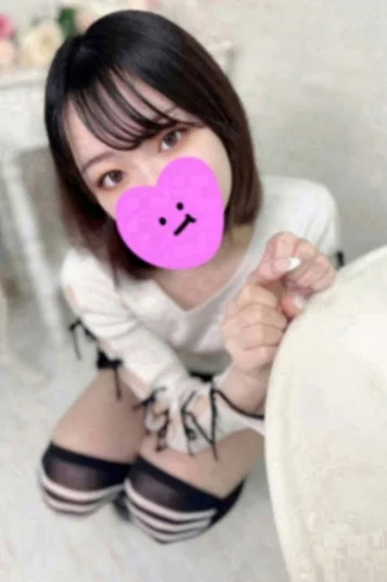 ゆの