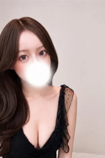 えま