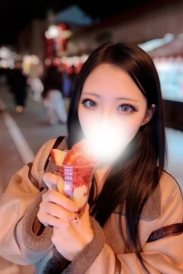 るな