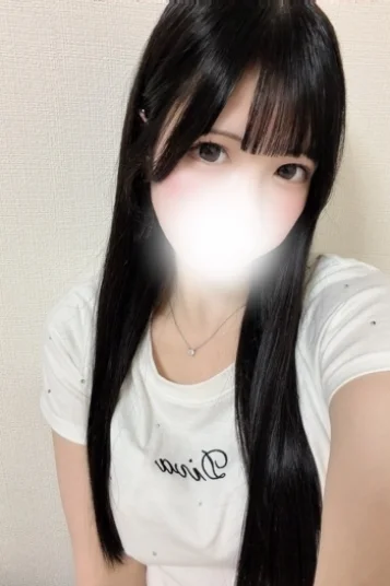 なの