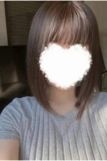 はる