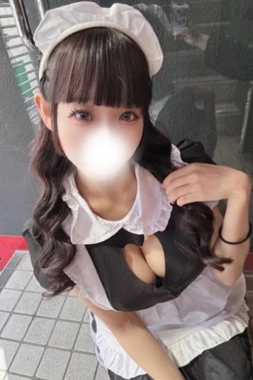 ゆず