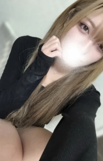しお