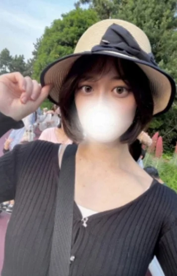 るな