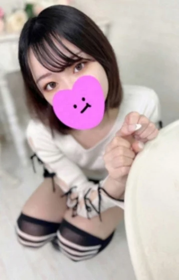ゆの