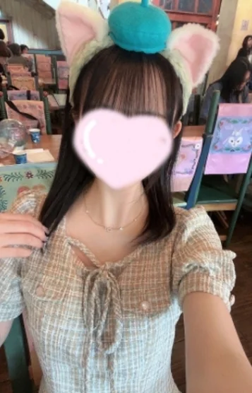 くれな