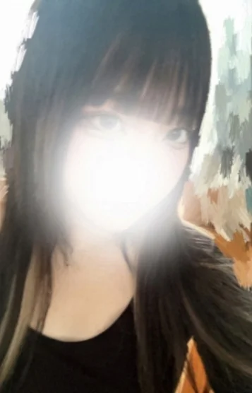 せりな
