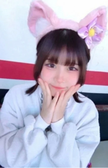 ひめな