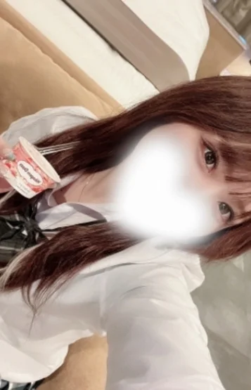 せな