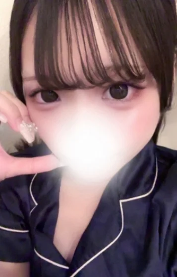 はに