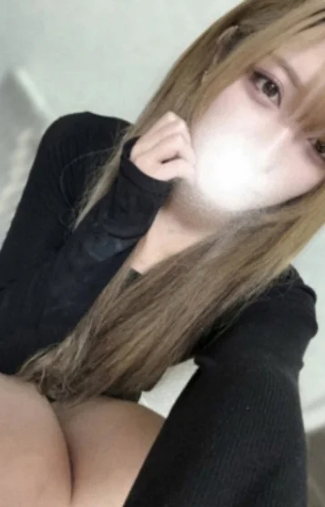 しお