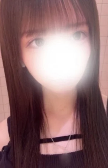 しの