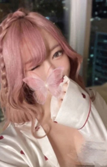 むく