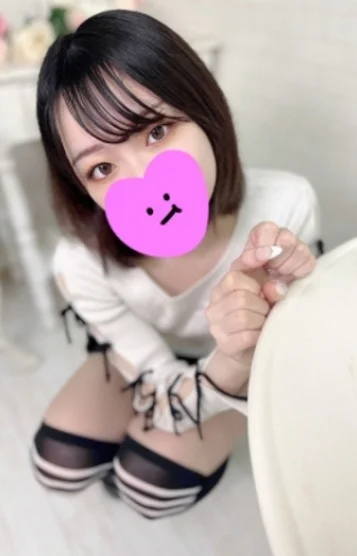 ゆの