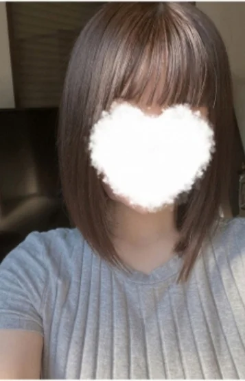 はる