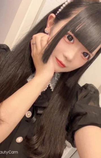 かりん