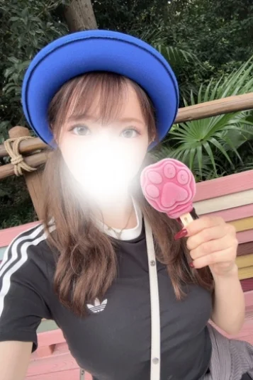 しおん