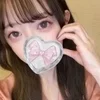 あお