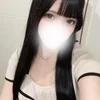 なの