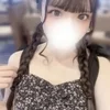ひなの